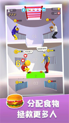 u9965u997fu63a7u5236u53f0u514du8d39u7248u65e0u9650u91d1u5e01u65e0u9650u94bbu77f3