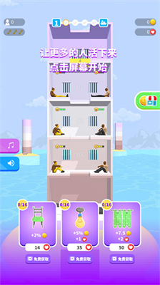 u9965u997fu63a7u5236u53f0u5185u7f6eu83dcu5355u7248