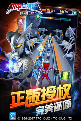 u673au7532u5965u7279u66fcu5185u7f6eu83dcu5355u514du8d39u7248