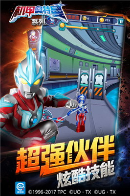 u673au7532u5965u7279u66fcu65e0u9650u91d1u5e01