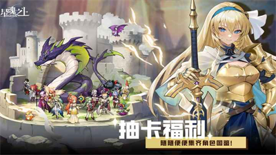 u661fu9b42u4e4bu4e0au514du8d39u7248u65e0u9650u91d1u5e01u7248