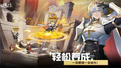 u661fu9b42u4e4bu4e0au514du8d39u7248u5b89u5353u7248