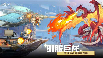 u661fu9b42u4e4bu4e0au514du8d39u7248u6700u65b0u7248