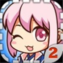 爱养成2中文完整版全新剧情解锁