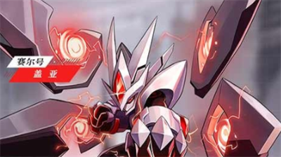 火柴人觉醒2023兑换码使用教程与礼包合集