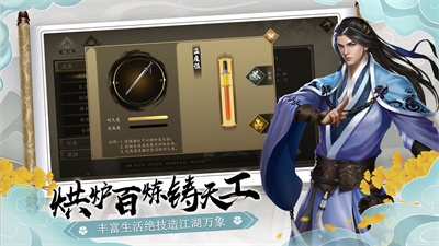 u4e0bu4e00u7ad9u6c5fu6e56u514du8d39u4ed8u8d39