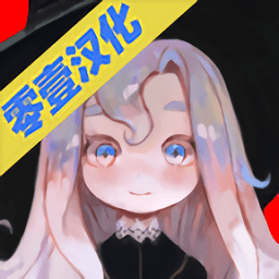 成长死灵法师中文免费版奇幻冒险