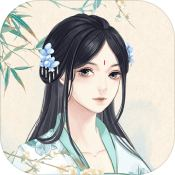 另一个我4古风宫廷剧情v1.4 免费版
