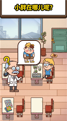 游戏场景展示
