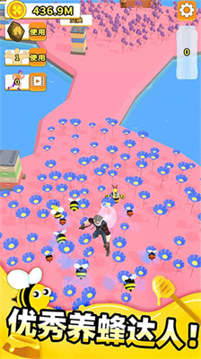 u517bu8702u8fbeu4ebau4e0du51cfu53cdu589eu7248