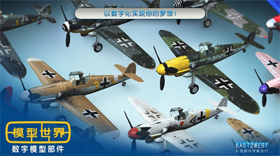 u6a21u578bu4e16u754cu514du8d39u7248u5168u6a21u578bu89e3u95012023