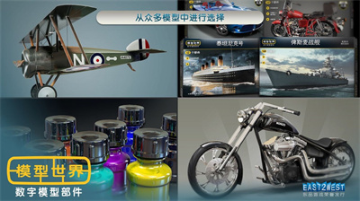 u6a21u578bu4e16u754cu529fu80fdu83dcu5355u7248