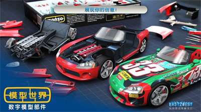 u6a21u578bu4e16u754cu5185u8d2du7248