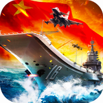 超级舰队二战策略海战手游深度评测v9.0 无限金币版