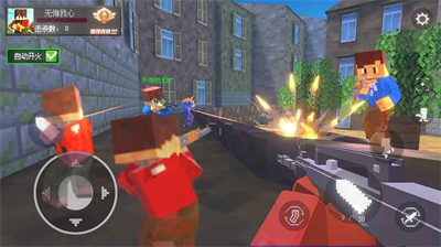 u6211u7684u67aau6218u4e16u754cu4feeu6539u5668u7248