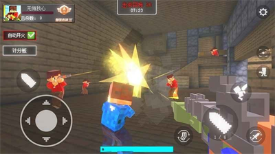 u6211u7684u67aau6218u4e16u754cu514du8d39u7248u5185u7f6eu83dcu5355