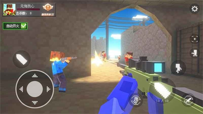 u6211u7684u67aau6218u4e16u754cu5185u8d2du7248