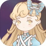 绮世裁缝铺创意经营与服饰合成v1.2.8 免费版