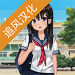 高校模拟器金币无限中文版