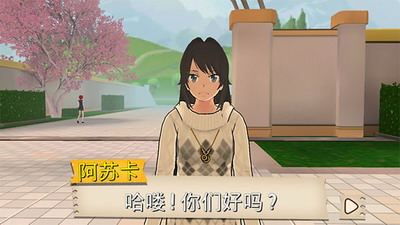 u9ad8u6821u6a21u62dfu5668u65e0u9650u91d1u5e01