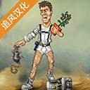 绿洲计划自由建造生存冒险手游