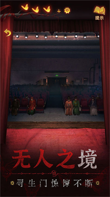 u7eb8u5ac1u88635u514du8d39u7248u5185u7f6eu4f5cu5f0au83dcu5355