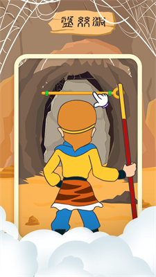 u5e08u7236u53c8u88abu6293u8d70u4e86u514du8d39u7248u6700u65b0u7248