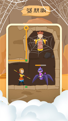 u5e08u7236u53c8u88abu6293u8d70u4e86u514du8d39u7248u65e0u9650u91d1u5e01u7248