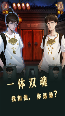 u6028u5076u4e4bu8d58u5a7fu514du8d39u7248u514du5e7fu544au7248