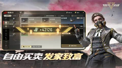 u8d85u51e1u5148u950bu4e91u6e38u620fu6700u65b0u7248