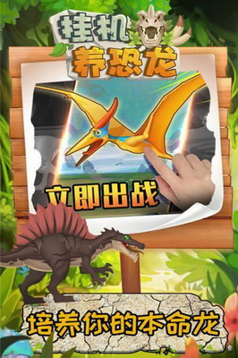 u6302u673au517bu6050u9f99u514du5e7fu544au7248u4e0du7528u767bu5f55