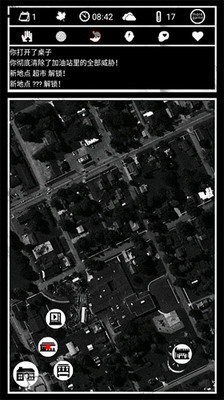 u6b7bu4ea1u65e5u8bb0u65e0u9650u8d44u6e90u514du8d39u7248u65b0u7248u5b89u5353