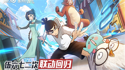 u521bu9020u4e0eu9b54u6cd5