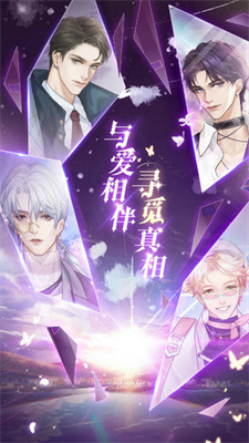 u661fu7a7au4e0bu7684u7ea6u5b9au514du8d39u7248u514du8d39u7248