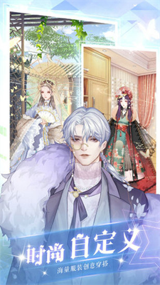 u661fu7a7au4e0bu7684u7ea6u5b9au514du8d39u7248u5b89u5353u7248