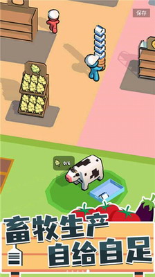 u6211u7684u8fdeu9501u8d85u5e02u6e38u620fu65e0u5e7fu544au7248u65e0u9650u91d1u5e01