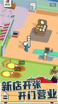 u6211u7684u8fdeu9501u8d85u5e02u4e2du6587u7248u65e0u9650u91d1u5e01u4e0bu8f7d