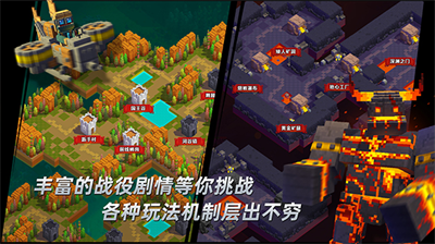 u8fb9u5883u519bu56e2u6700u65b0u7248