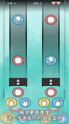 u6124u6012u7ba1u7406u5668u731cu62f3u514du8d39u7248u624bu673au7248