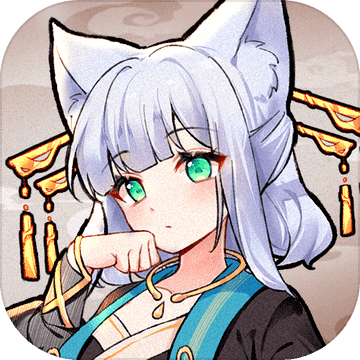 灵狐情缘2百世情缘仙缘相伴v1.8.7 免费版