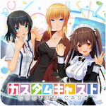 虚拟偶像自由装扮无限资源解锁