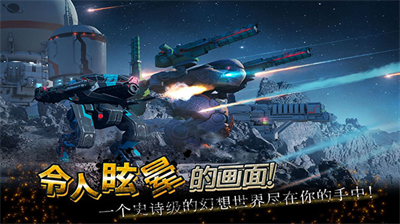 u673au7532u6218u961fu514du8d39u7248u65e0u9650u9ec4u91d1u6700u65b0u7248