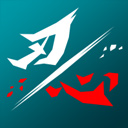 刃心水墨风动作手游连击挑战v5.25 免费版