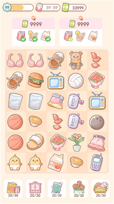 u76f2u76d2u5c0fu5bb6u514du8d39u7248u65e0u9650u7231u5fc3u91d1u5e01