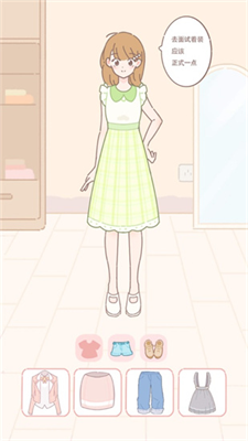 u76f2u76d2u5c0fu5bb6u65e0u9650u91d1u5e01u7231u5fc3u514du8d39u7248