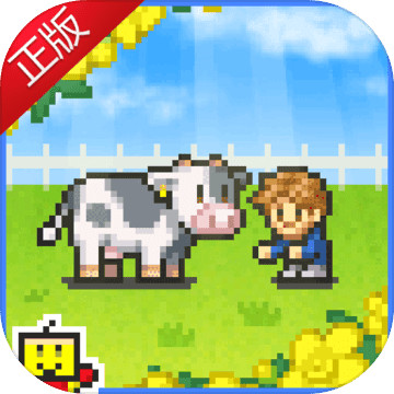 像素牧场物语无限资源轻松经营v1.1.3 免费版