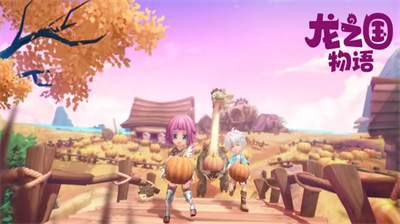 龙之国物语2023兑换码最新领取攻略