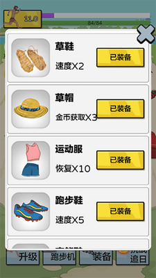 u5938u7236u8ffdu65e5u5185u8d2du83dcu5355u514du5e7fu544au5185u7f6eu83dcu5355u7248u4e0bu8f7d