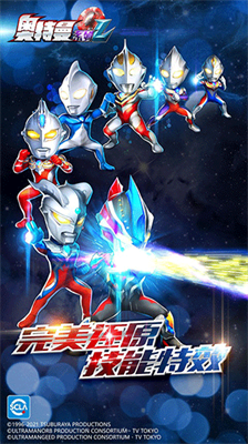 u5965u7279u66fcu7cfbu5217olu6700u65b0u7248