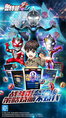 u5965u7279u66fcu7cfbu5217olu514du8d39u7248u514du8d39u5145u503c